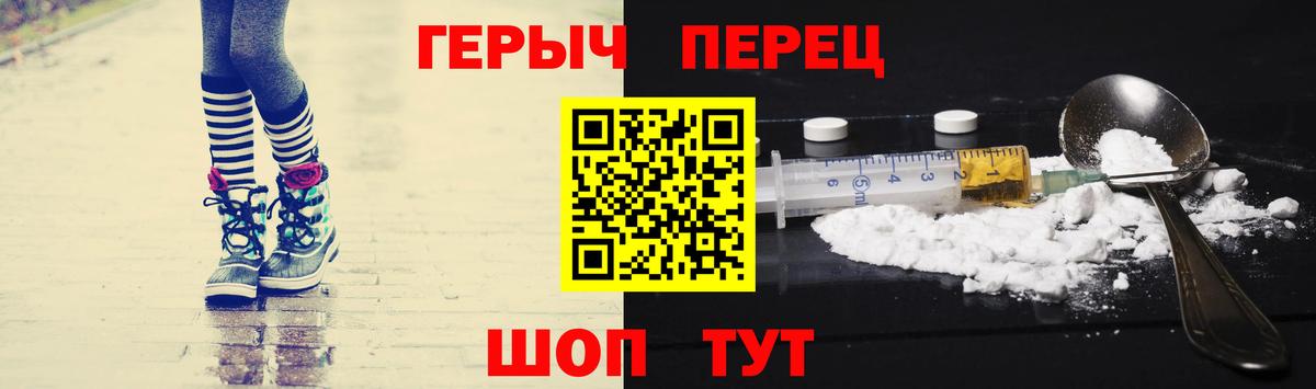 Меф кристаллы  Гашиш  Евпатория  ЭКСТАЗИ  Вход с VPN  Бошки Шишки 